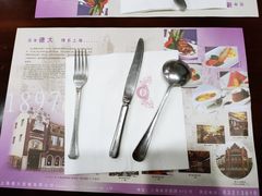 -德大西餐社(云南南路店)