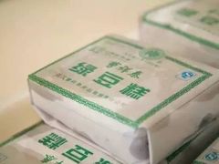 -曹祥泰(解放路店)