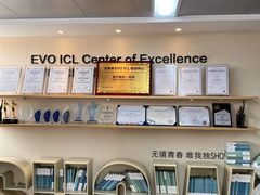 -昆明爱尔眼科医院