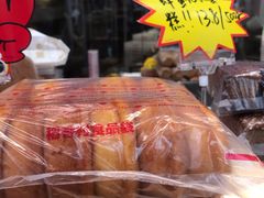 -稻香村(观前街店)