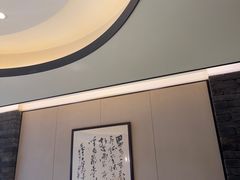 -和和小厨