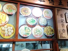 -蓝记云吞(正果店)