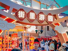 -上街里市集(悦喜客来广场店)