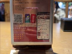 -河沿肉饼Beijing Pie(东华门店)
