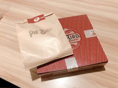 -Pie Bird(新闸路店)