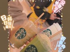 -星巴克(七宝领展广场1F店)