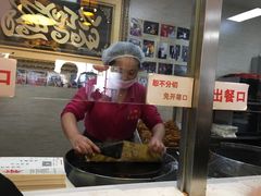 -清真·二嫂子煎饼果子(鼓楼旗舰形象店)
