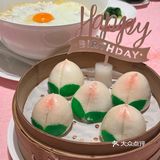 每天都是值得纪念的日子，魔都纪念日餐厅