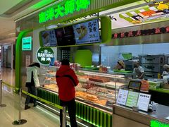 -南洋大师傅(长楹天街店)