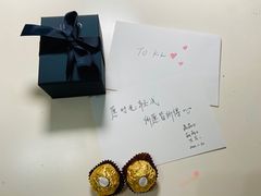 -APM Monaco(金鹰世界店)