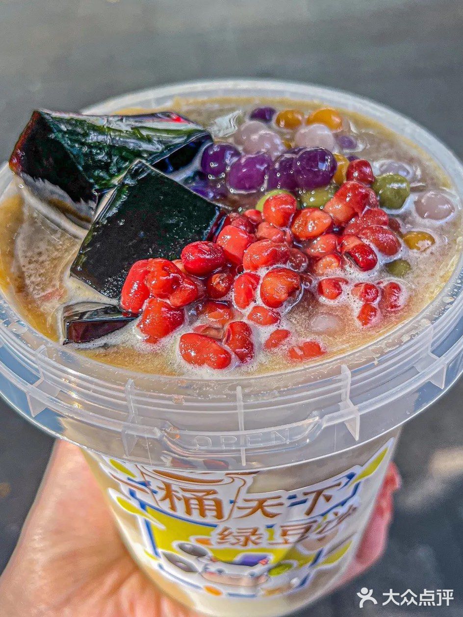 多少次来北京路就为了这一大桶豆沙牛乳！