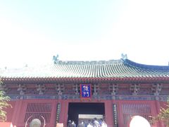 -开封府