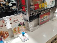 -百味饺子城•海鲜家常菜(秦皇岛店)