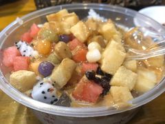 -串妹花式冰粉(乐山总店)