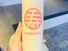 寿奶茶-寿奶茶·鲜奶与茶(合生汇购物中心店)