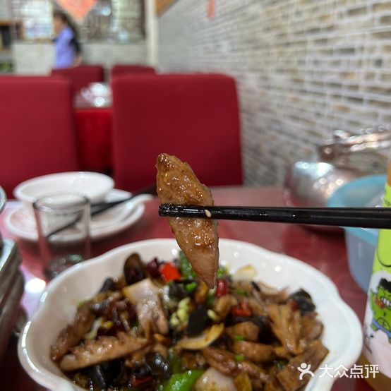 口味湘味王土菜(硚口店)