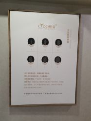 点击看大图 -熙朵美学植发连锁
