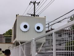 -源香农宝·亲子采摘·钓虾·科普研学