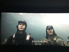 -幸福蓝海国际影城(上海三林店)