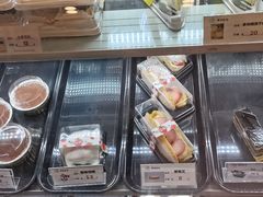 -樱花糕坊(万松园店)