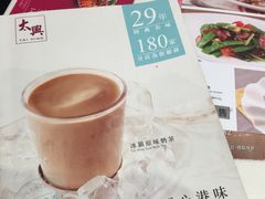 -太兴餐厅(东方广场分店)