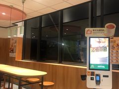 -麦当劳(大塘湖景分店)