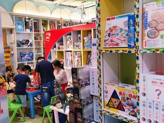-博览书店(越秀悦汇天地店)