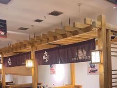 -九田家黑牛烤肉料理(珠江摩尔店)