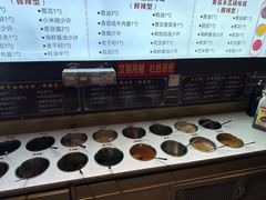 -宽窄巷子火锅(周浦店)