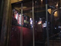 门面-么哈MOJAR(北京五道口店)