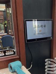 -阿莲新妆护肤造型