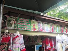 -野象谷景区