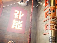 -霸腹烤肉(厦门柚子番店)