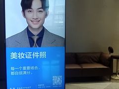 -海珠新都荟城光荟(海珠店)