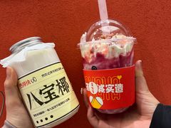 -果呀呀(国金街店)