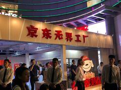 -VT101维多利广场