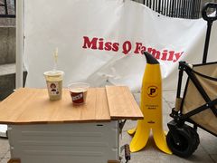 -Miss Q Family甜品·蛋糕·法甜咖啡