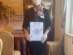 -便宜坊烤鸭店(科创店)