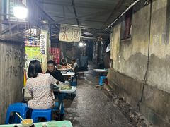 -麻木老地方牛筋牛杂(长堤街店)