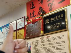 -陳仔(北京路店)