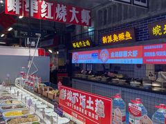 -阿财老铺·老蚌埠龙虾城(华夏总店)