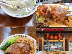 -老柴枝猪脚饭(窑岭店)
