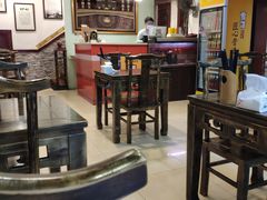 大堂-伊兰麒兰馨园·川菜·清真馆(339电视塔店)