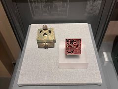 -广西壮族自治区博物馆