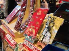 -元气寿司(东方宝泰店)