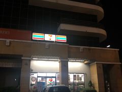 -双子塔酒店