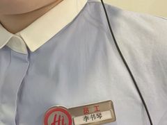 -海底捞火锅(万象城店)