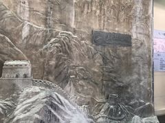 -延庆地质公园博物馆