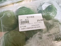 -光明邨大酒家(淮海路店)