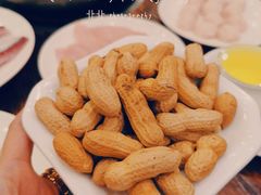 水煮花生-正能量脆肉鲩火锅